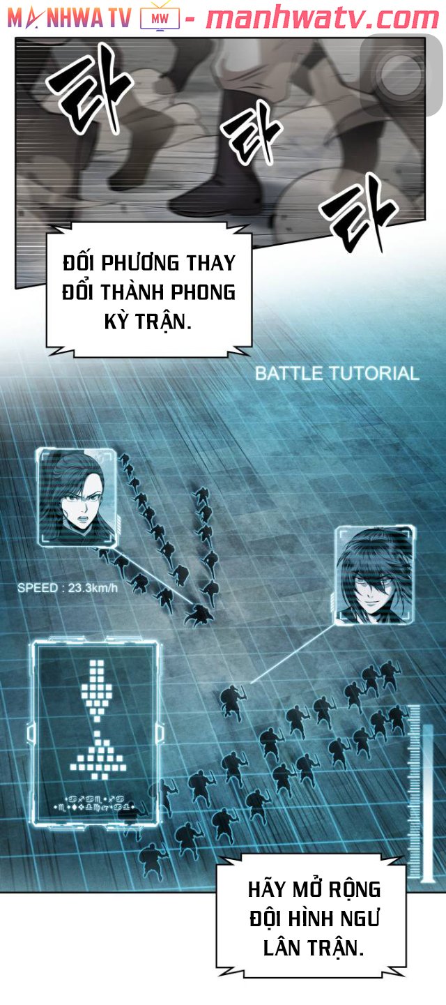 Đọc truyện Ngã lão ma thần - Chap 25