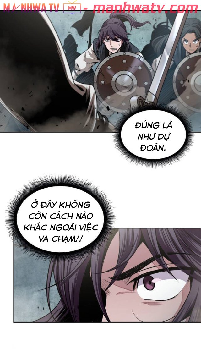 Đọc truyện Ngã lão ma thần - Chap 25