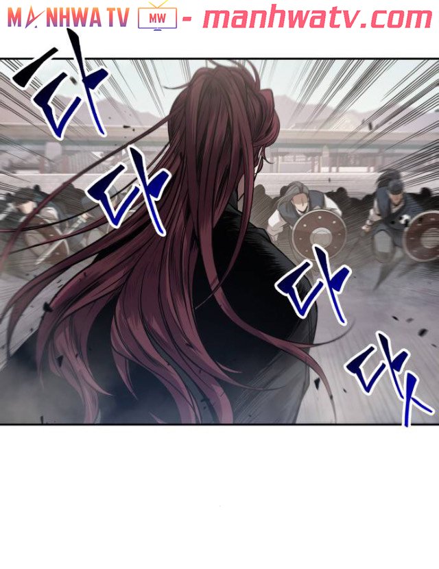 Đọc truyện Ngã lão ma thần - Chap 25