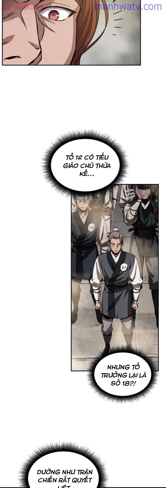 Đọc truyện Ngã lão ma thần - Chap 13