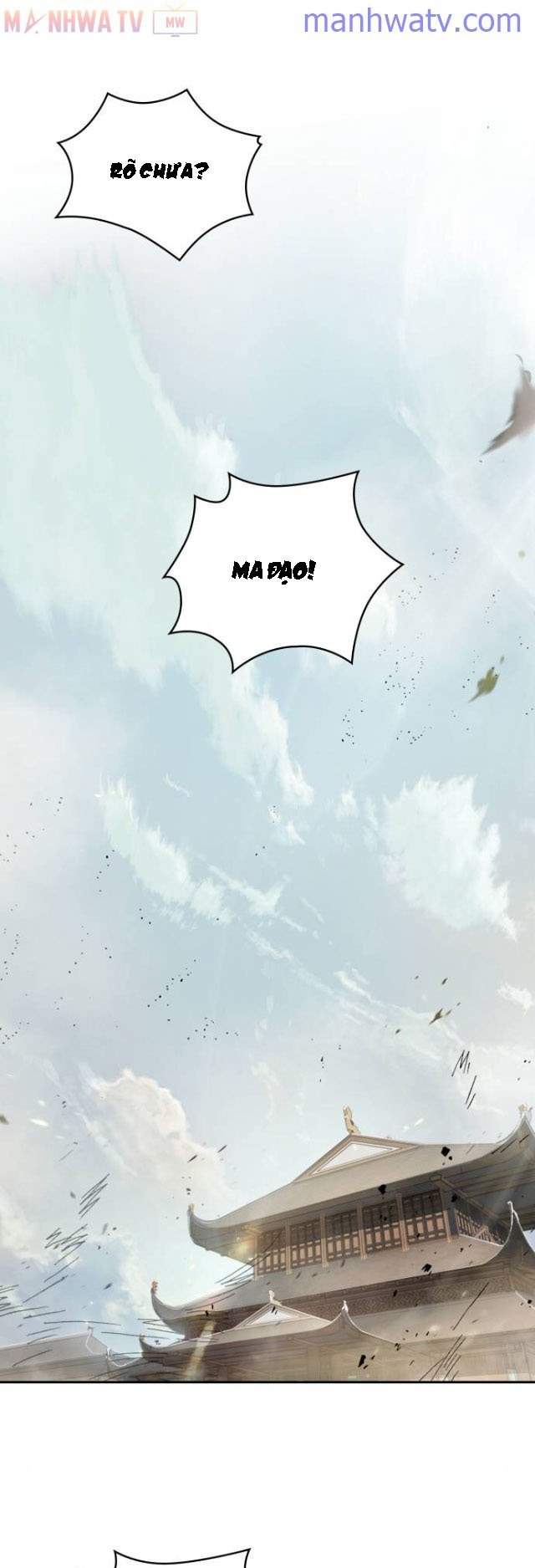 Đọc truyện Ngã lão ma thần - Chap 13