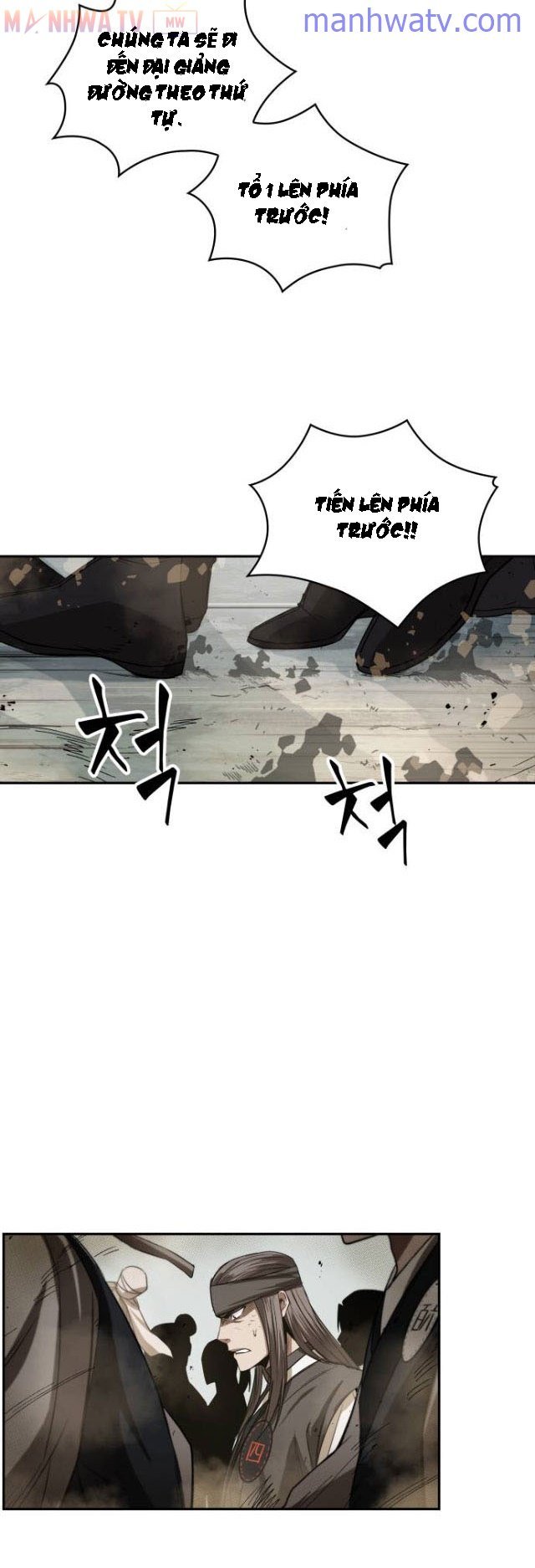 Đọc truyện Ngã lão ma thần - Chap 13
