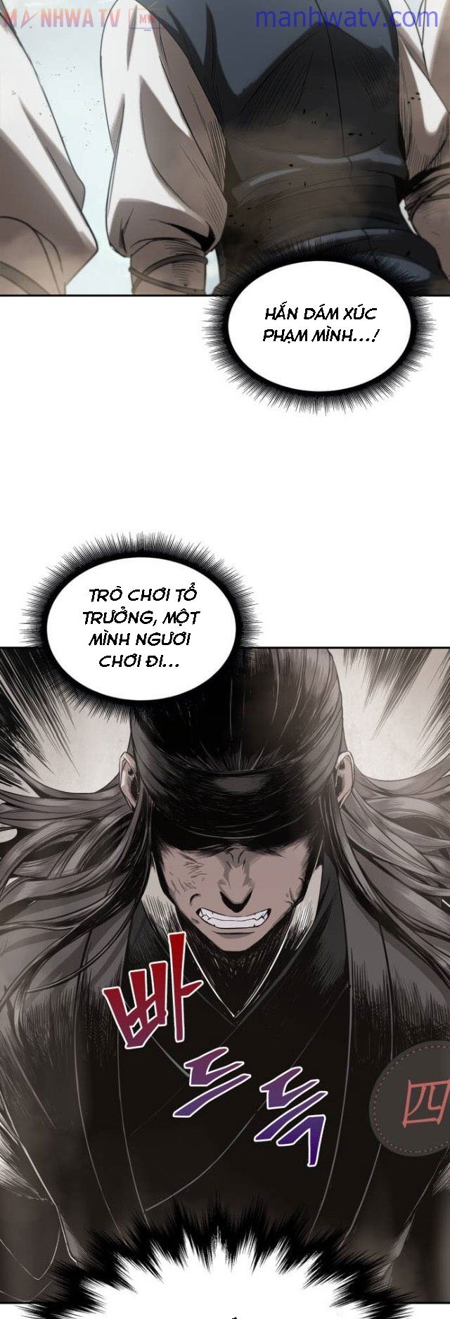 Đọc truyện Ngã lão ma thần - Chap 13