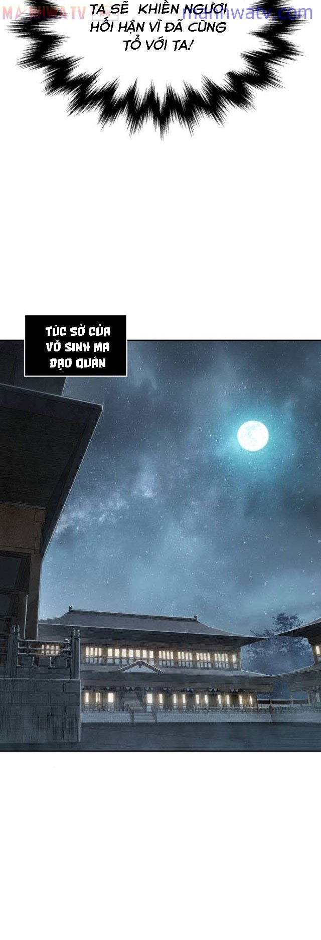 Đọc truyện Ngã lão ma thần - Chap 13