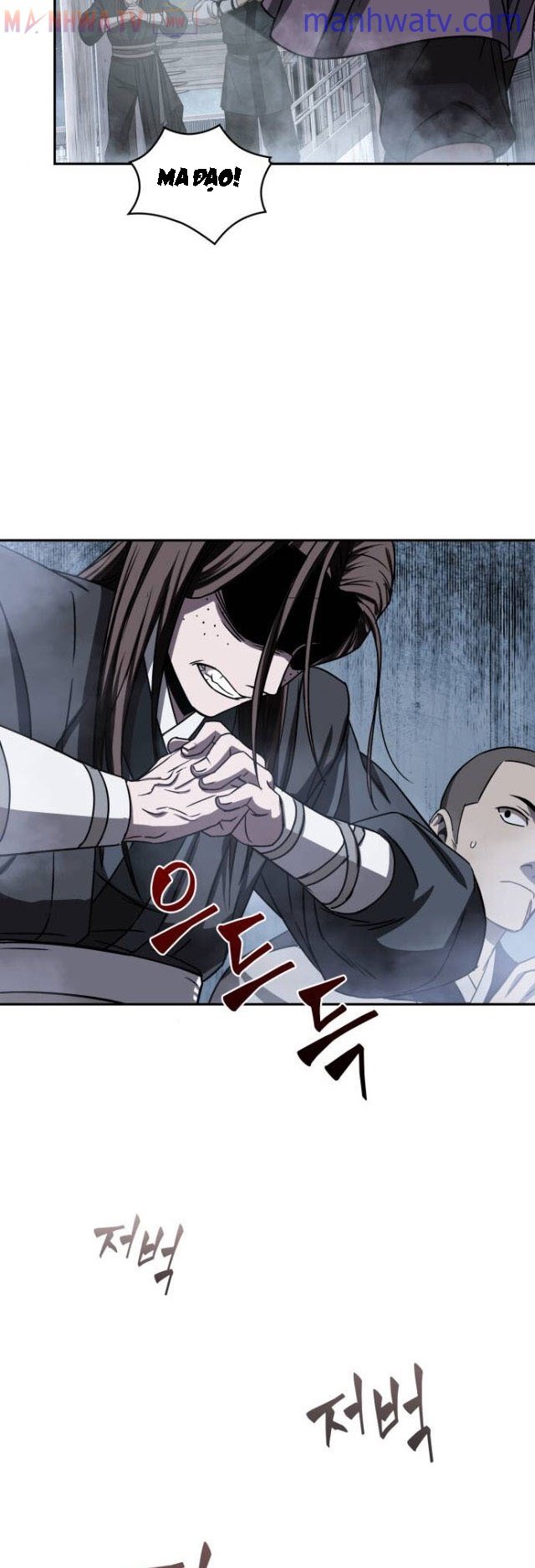 Đọc truyện Ngã lão ma thần - Chap 13