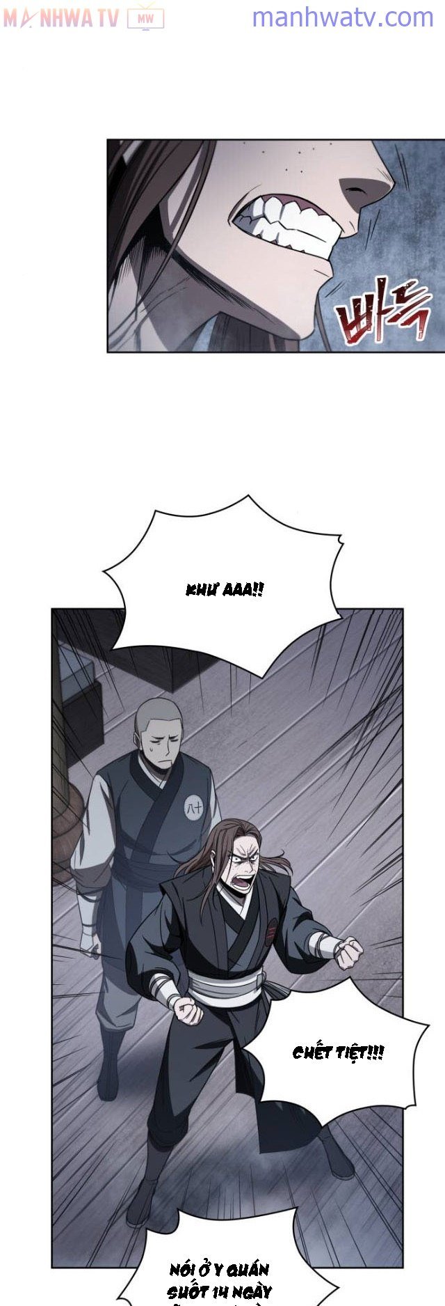 Đọc truyện Ngã lão ma thần - Chap 13