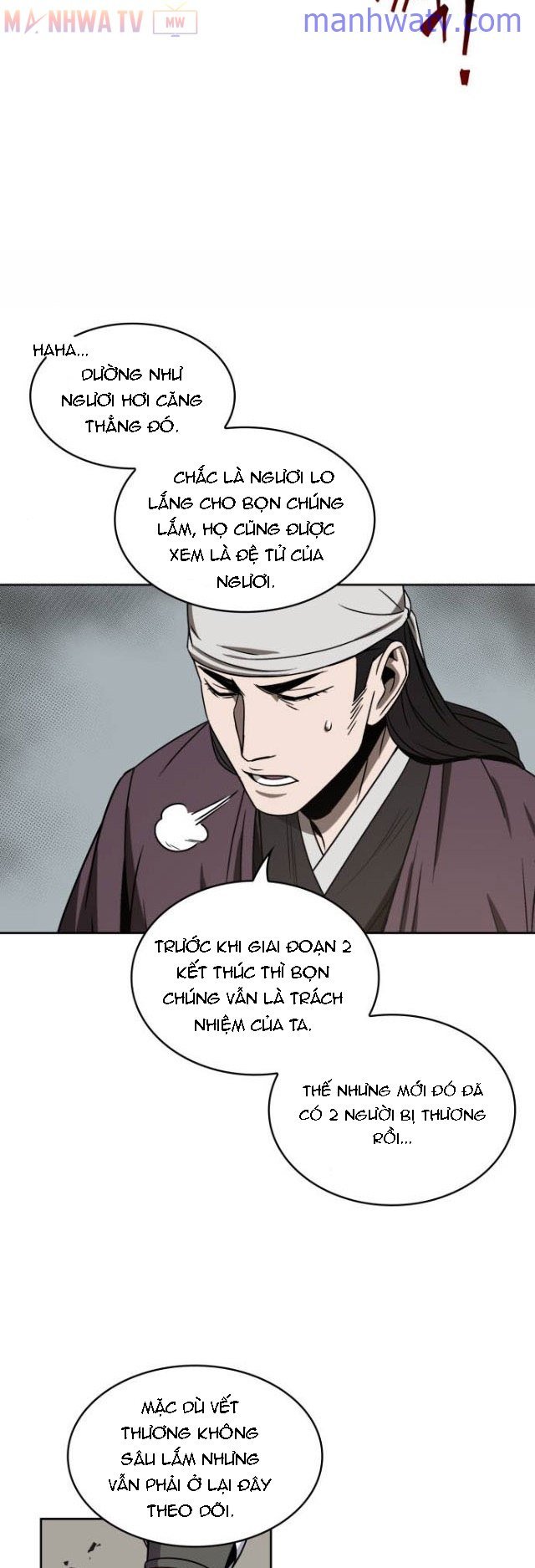 Đọc truyện Ngã lão ma thần - Chap 13