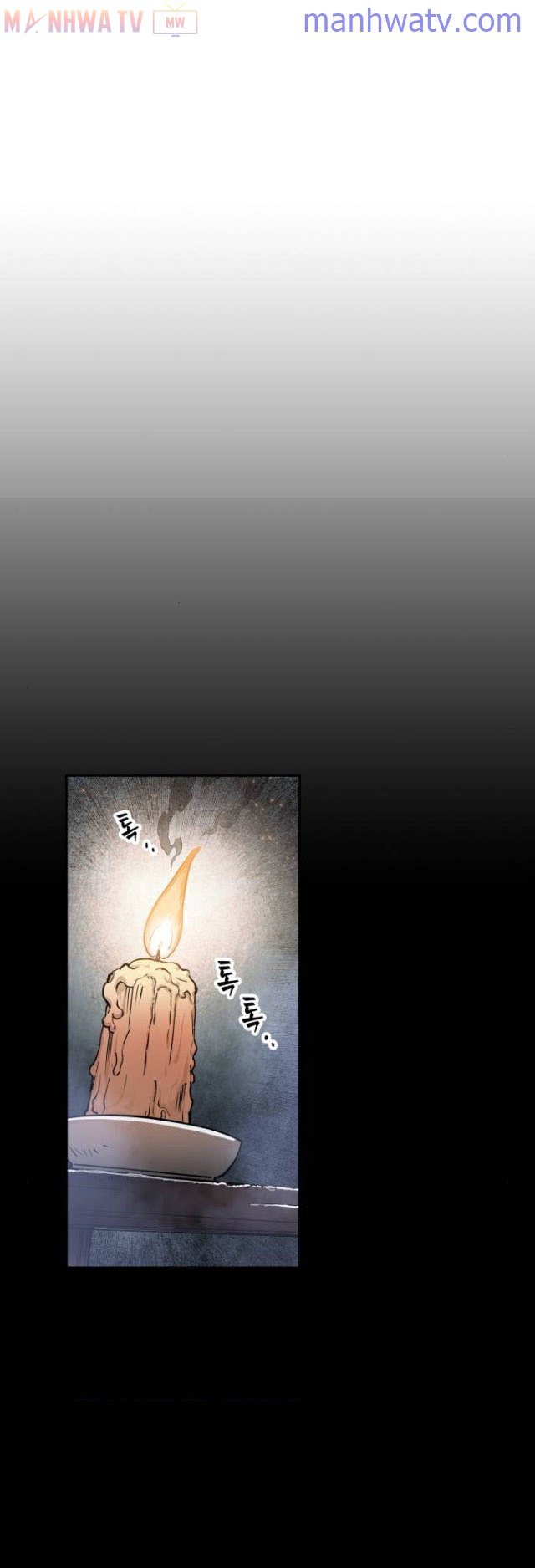 Đọc truyện Ngã lão ma thần - Chap 13