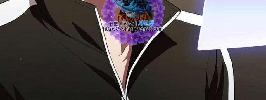 Đọc truyện Tôi là người chơi leo tháp một mình - Chap 39