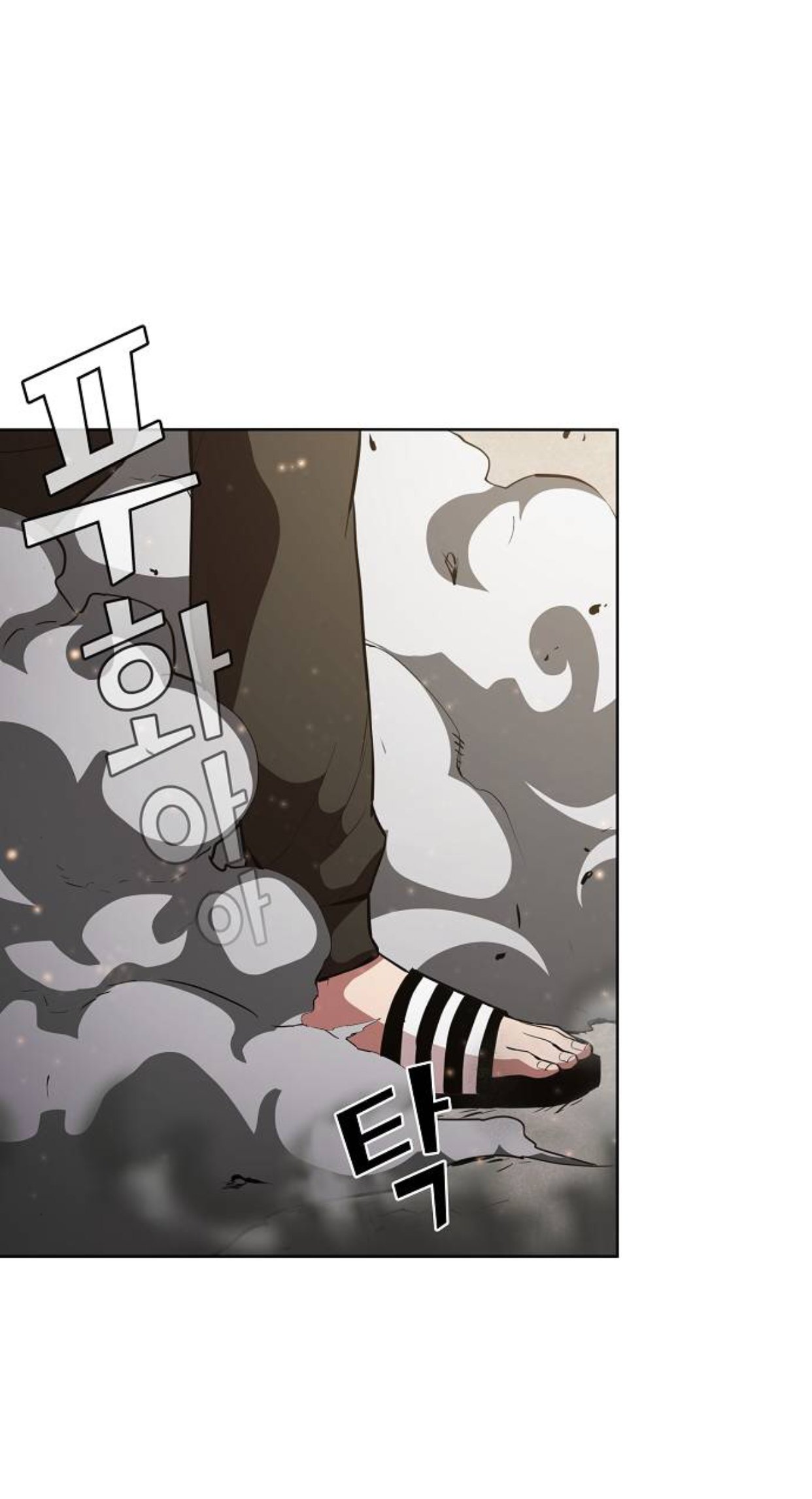 Đọc truyện Tôi là người chơi leo tháp một mình - Chap 4