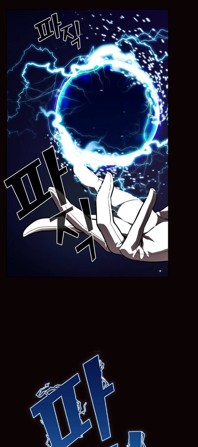 Đọc truyện Tôi là người chơi leo tháp một mình - Chap 22