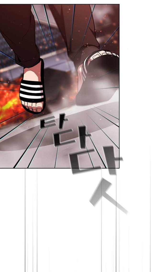 Đọc truyện Tôi là người chơi leo tháp một mình - Chap 22