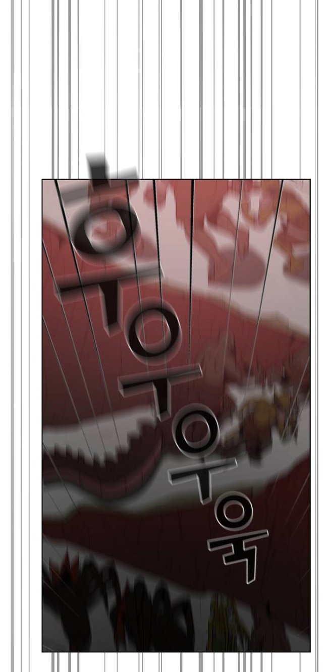 Đọc truyện Tôi là người chơi leo tháp một mình - Chap 22