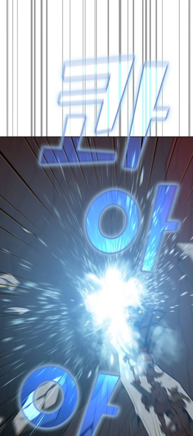 Đọc truyện Tôi là người chơi leo tháp một mình - Chap 22