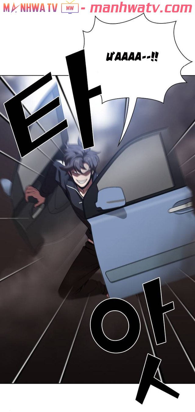 Đọc truyện Tôi là người chơi leo tháp một mình - Chap 22