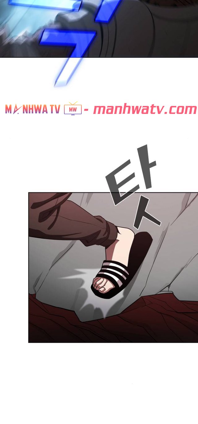 Đọc truyện Tôi là người chơi leo tháp một mình - Chap 22