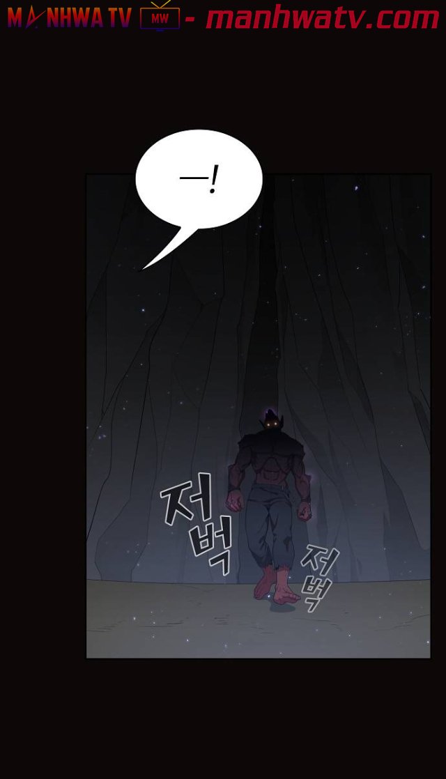 Đọc truyện Tôi là người chơi leo tháp một mình - Chap 22