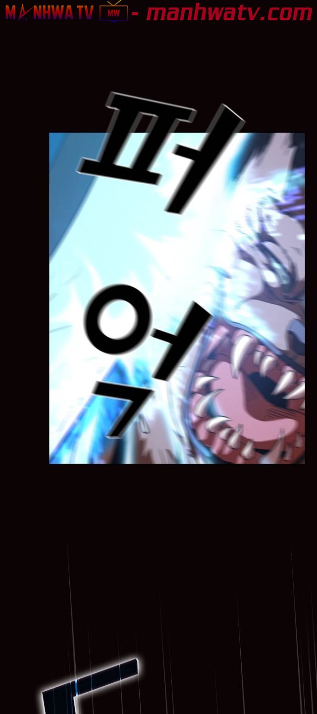 Đọc truyện Tôi là người chơi leo tháp một mình - Chap 22