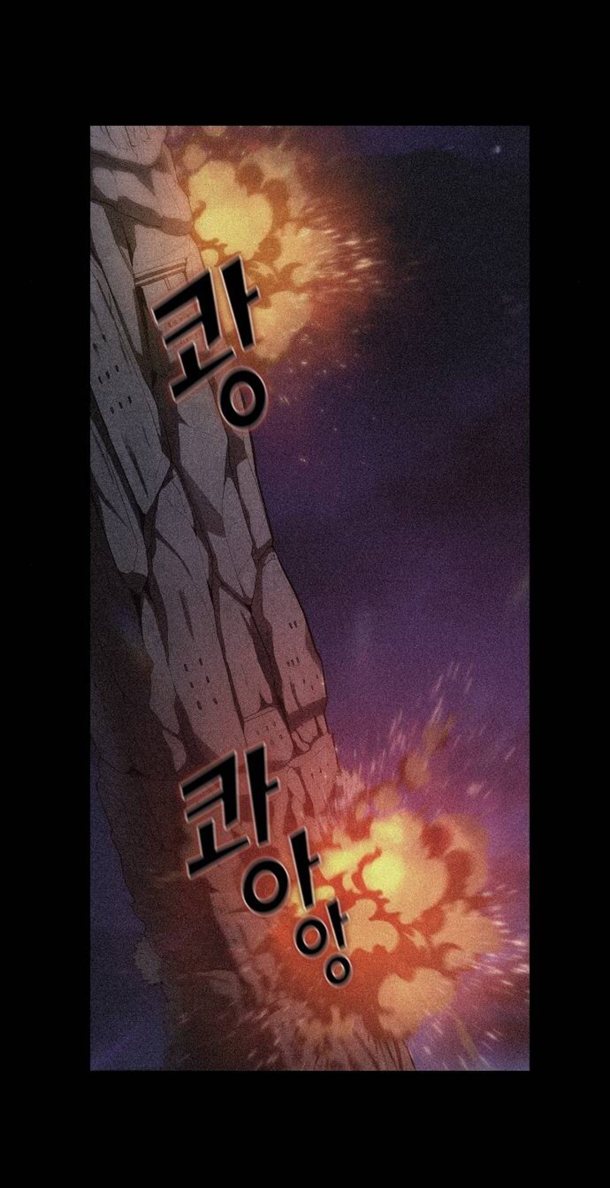 Đọc truyện Tôi là người chơi leo tháp một mình - Chap 5