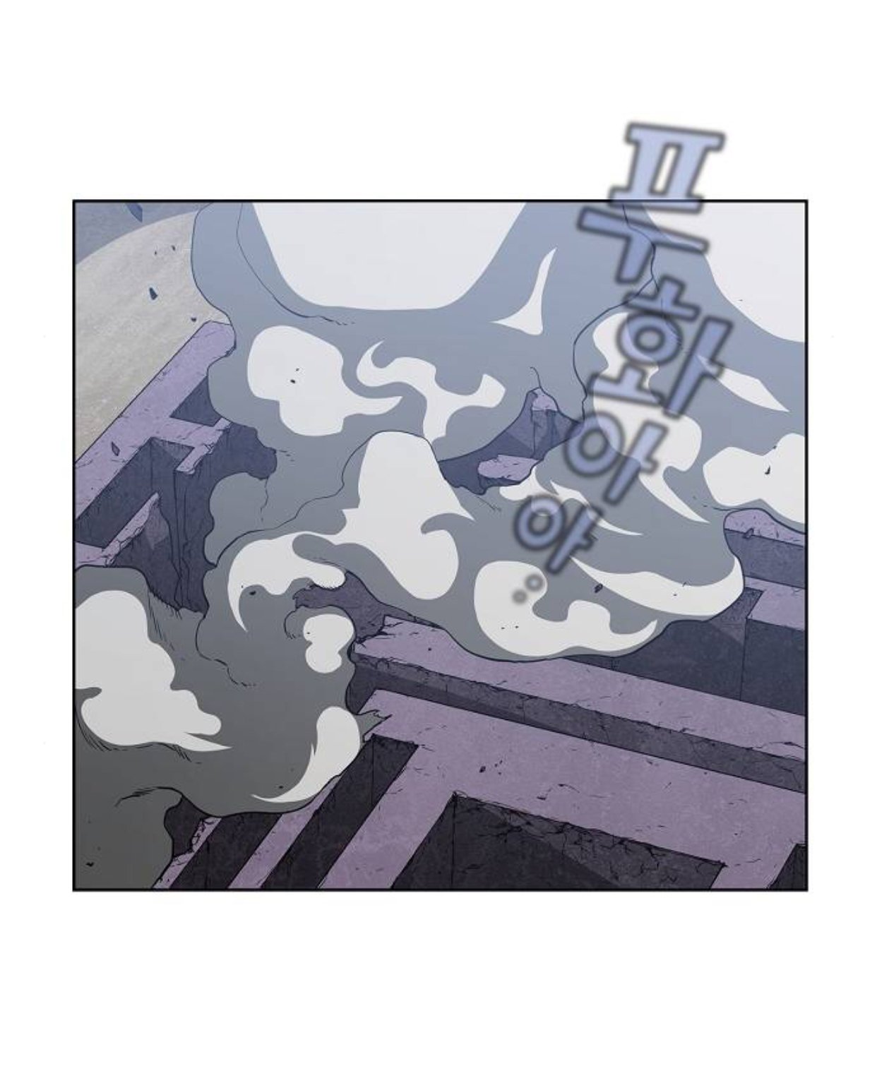 Đọc truyện Tôi là người chơi leo tháp một mình - Chap 5