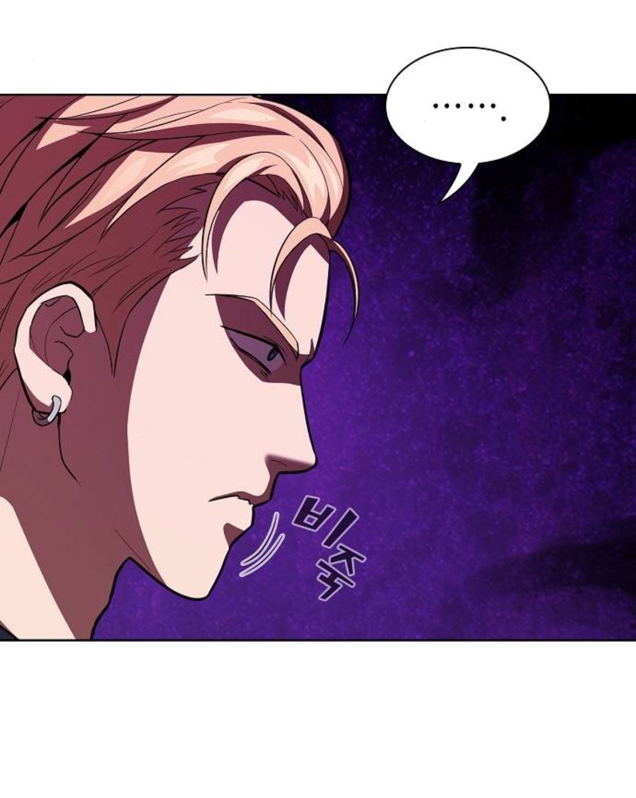 Đọc truyện Tôi là người chơi leo tháp một mình - Chap 5