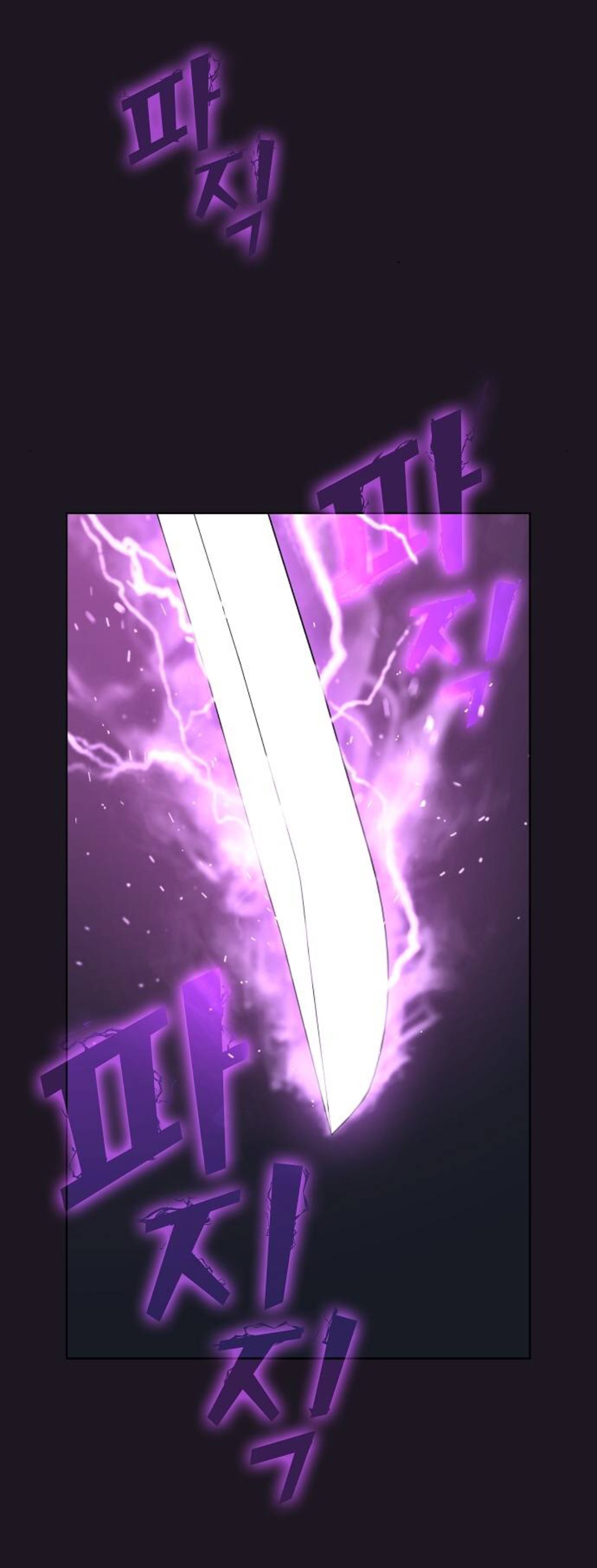 Đọc truyện Tôi là người chơi leo tháp một mình - Chap 5