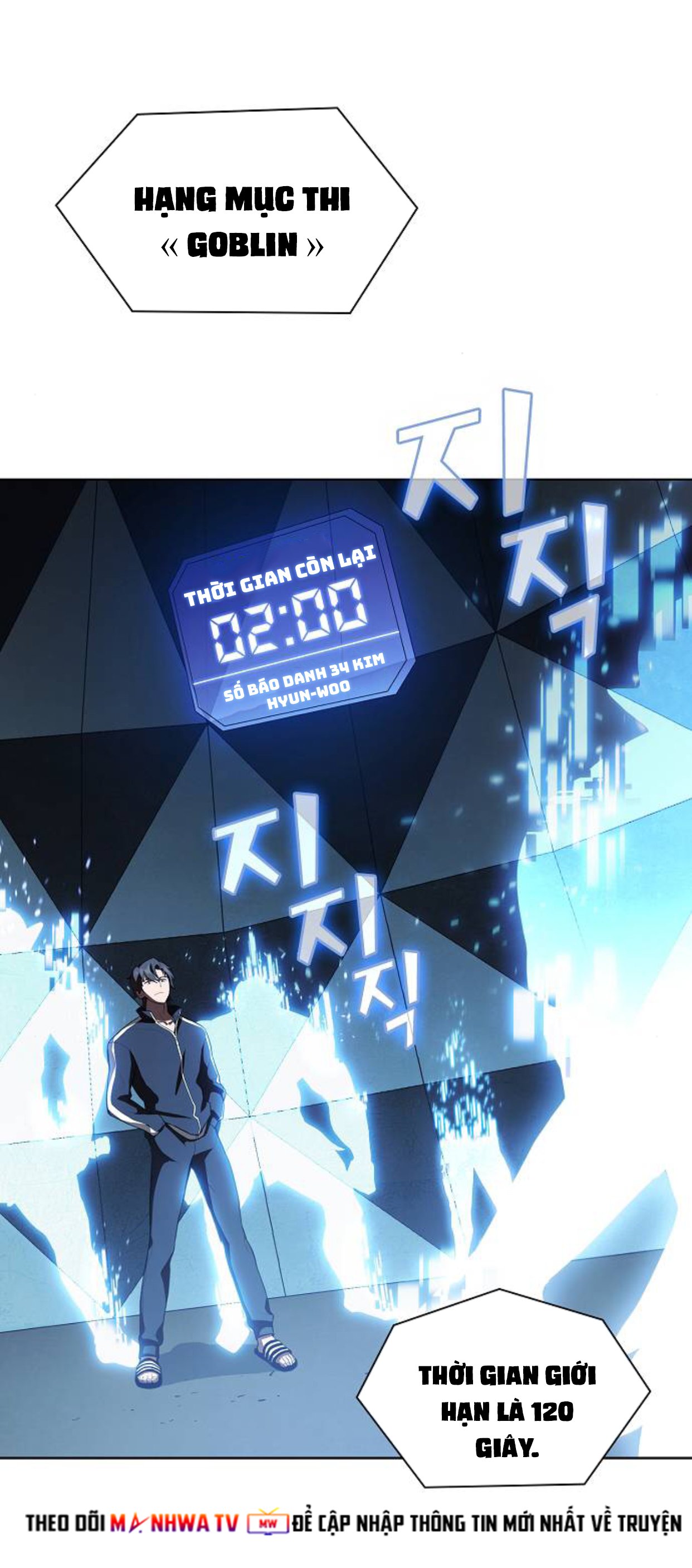 Đọc truyện Tôi là người chơi leo tháp một mình - Chap 5