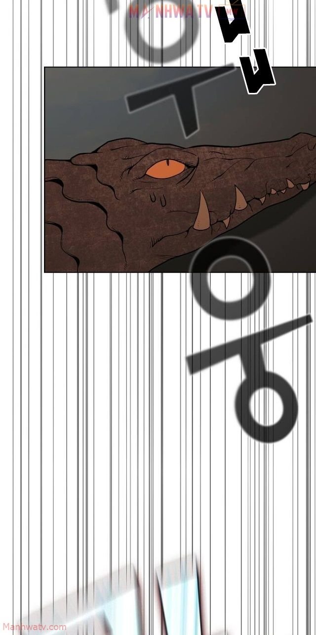 Đọc truyện Tôi là người chơi leo tháp một mình - Chap 16