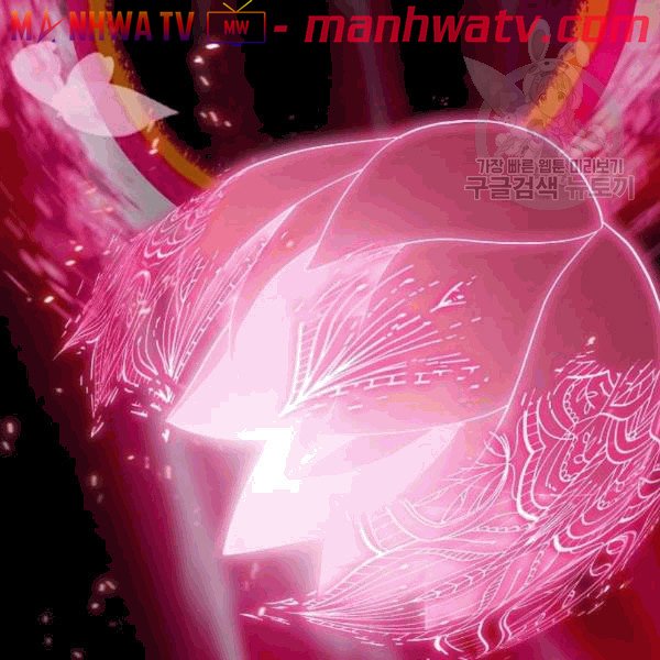 Đọc truyện Tôi là người chơi leo tháp một mình - Chap 41