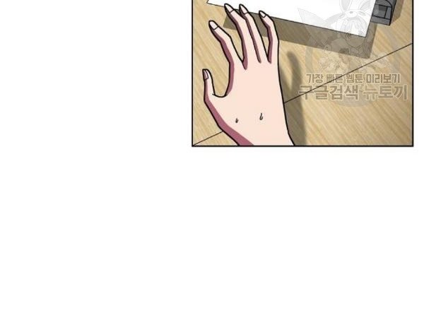Đọc truyện Tôi là người chơi leo tháp một mình - Chap 43