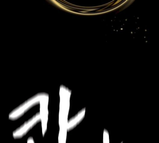 Đọc truyện Tôi là người chơi leo tháp một mình - Chap 38
