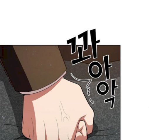 Đọc truyện Tôi là người chơi leo tháp một mình - Chap 38