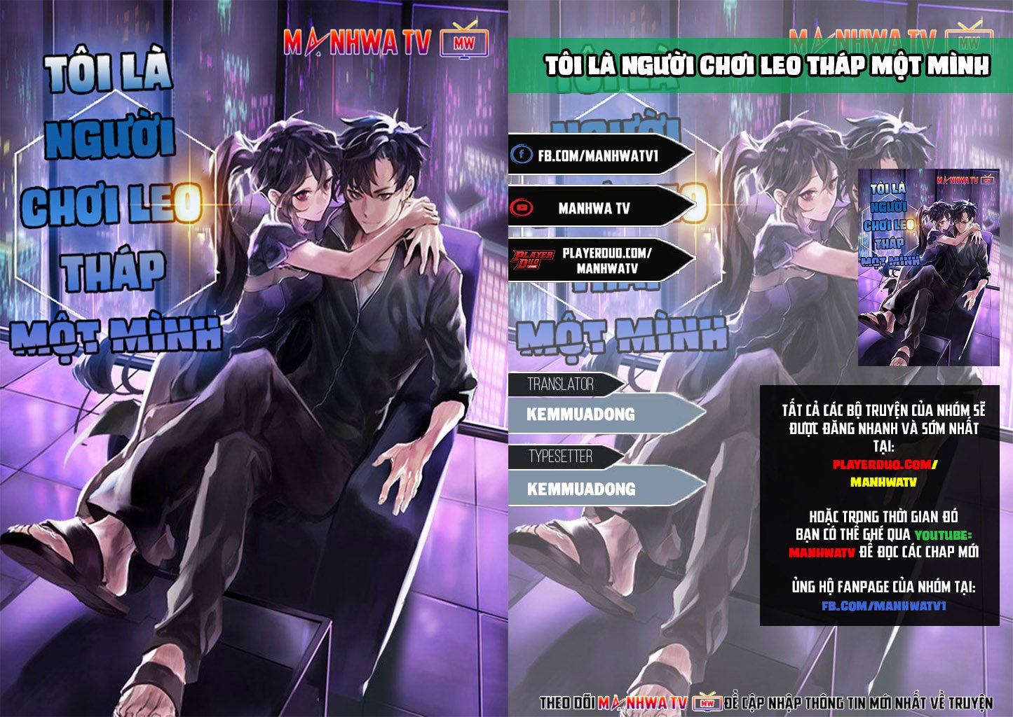 Đọc truyện Tôi là người chơi leo tháp một mình - Chap 28