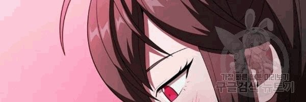 Đọc truyện Tôi là người chơi leo tháp một mình - Chap 42