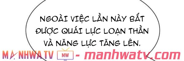 Đọc truyện Tôi là người chơi leo tháp một mình - Chap 42