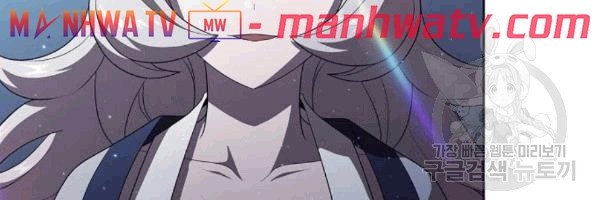 Đọc truyện Tôi là người chơi leo tháp một mình - Chap 42