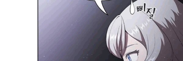 Đọc truyện Tôi là người chơi leo tháp một mình - Chap 42