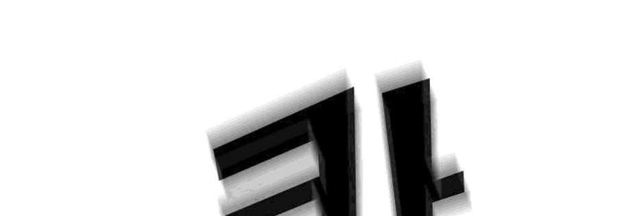 Đọc truyện Tôi là người chơi leo tháp một mình - Chap 37