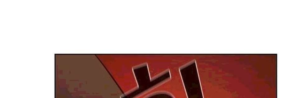 Đọc truyện Tôi là người chơi leo tháp một mình - Chap 37