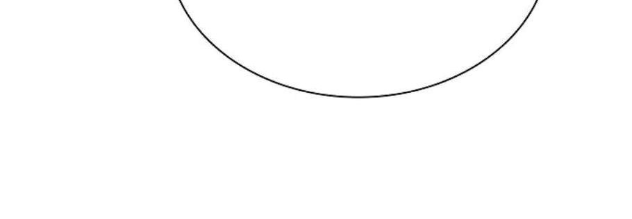 Đọc truyện Tôi là người chơi leo tháp một mình - Chap 37