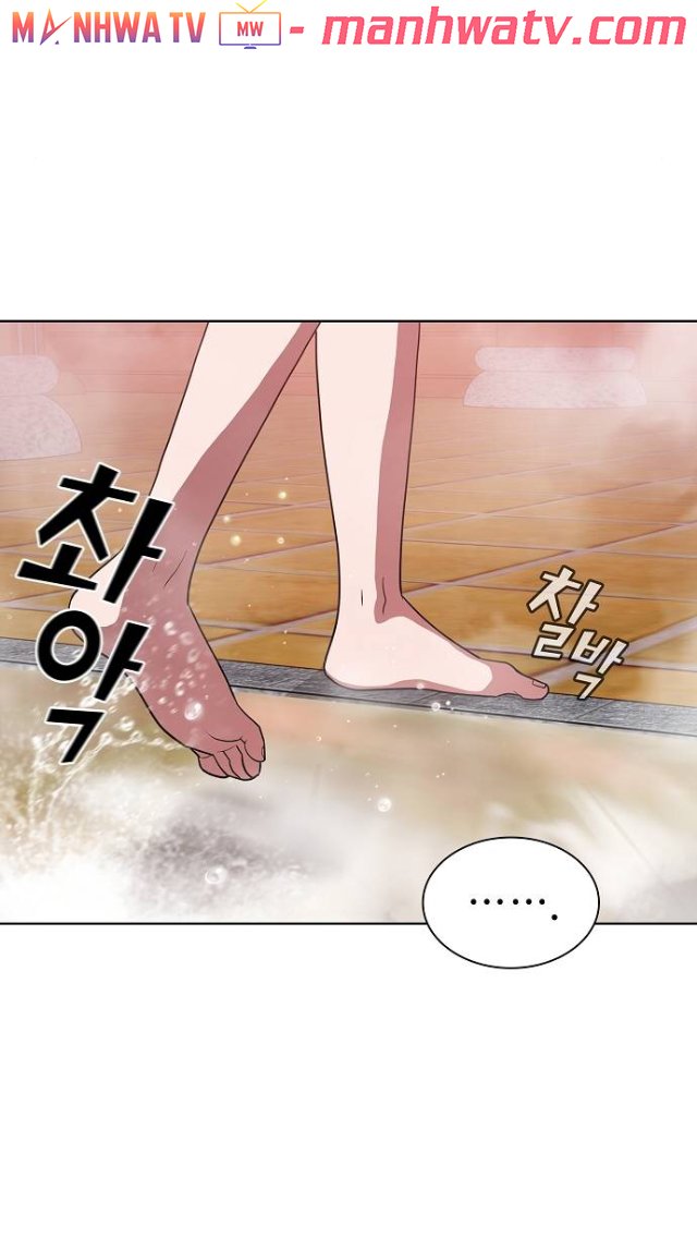 Đọc truyện Tôi là người chơi leo tháp một mình - Chap 25