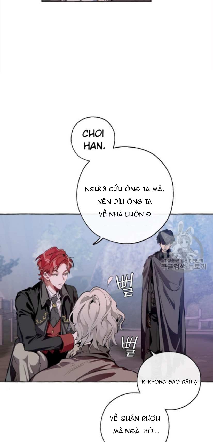 Đọc truyện Xuyên không trở thành phế vật nhà Bá tước - Chap 15