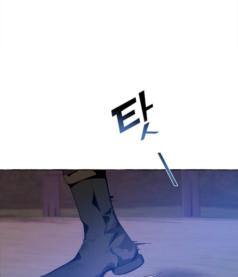 Đọc truyện Xuyên không trở thành phế vật nhà Bá tước - Chap 14