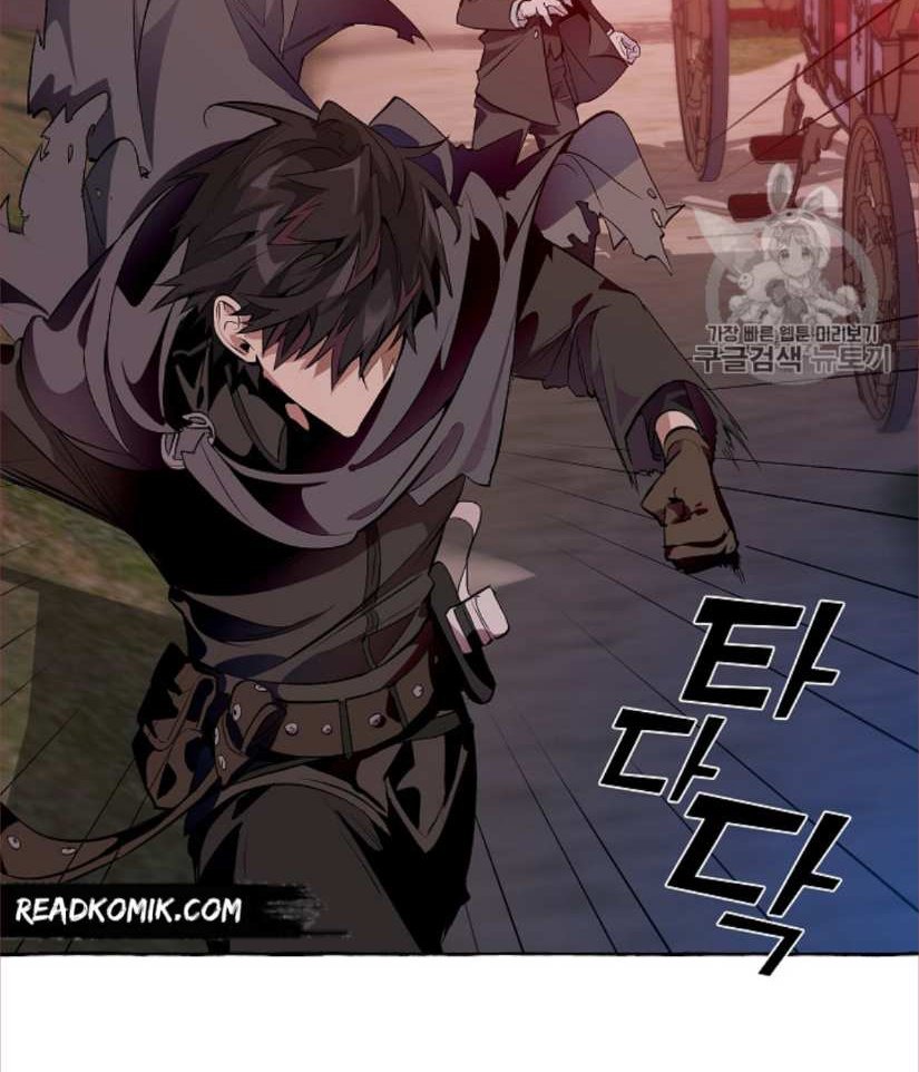 Đọc truyện Xuyên không trở thành phế vật nhà Bá tước - Chap 14