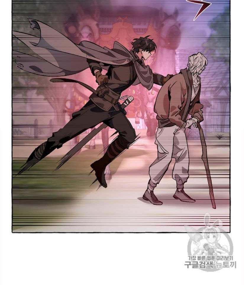 Đọc truyện Xuyên không trở thành phế vật nhà Bá tước - Chap 14