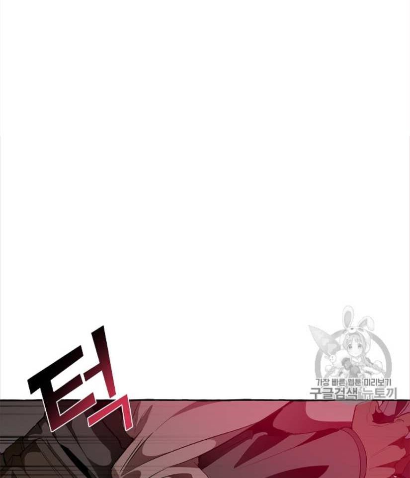 Đọc truyện Xuyên không trở thành phế vật nhà Bá tước - Chap 14