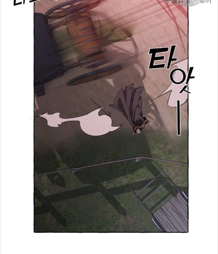 Đọc truyện Xuyên không trở thành phế vật nhà Bá tước - Chap 14