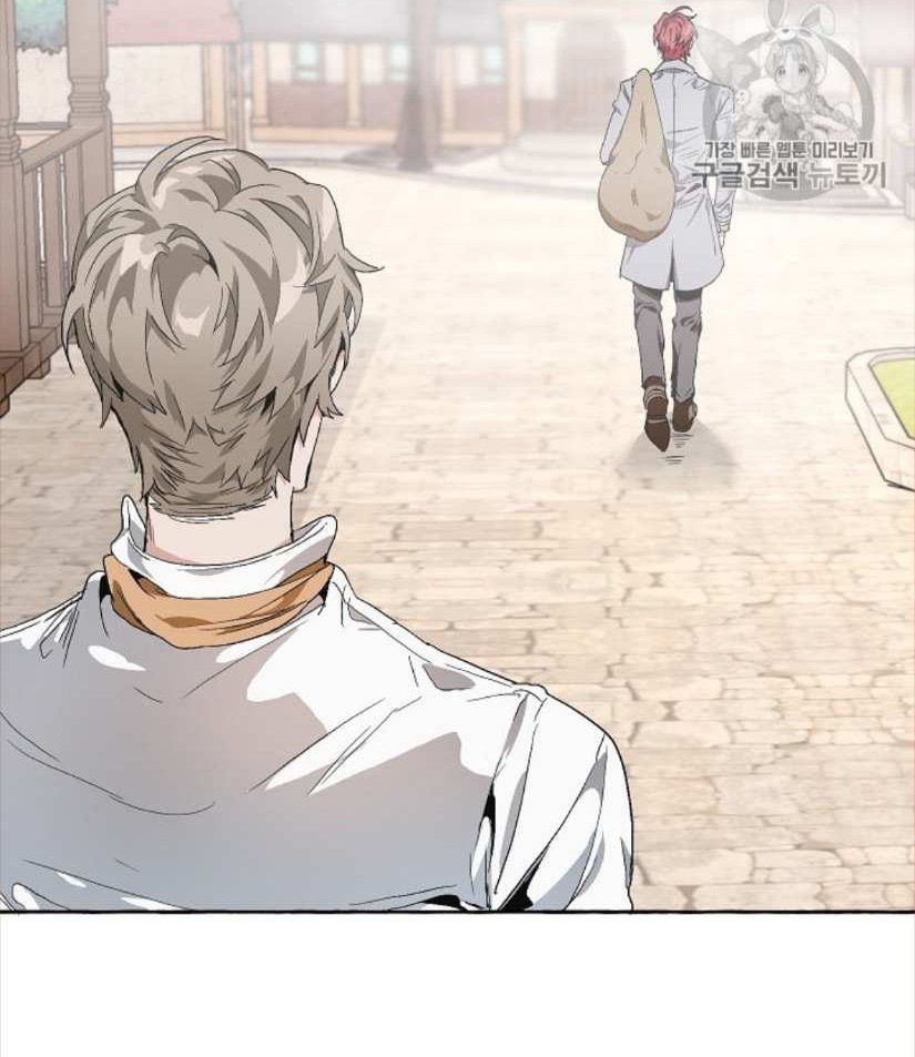 Đọc truyện Xuyên không trở thành phế vật nhà Bá tước - Chap 9