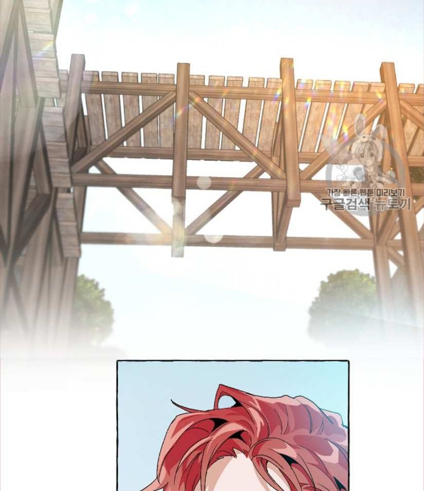 Đọc truyện Xuyên không trở thành phế vật nhà Bá tước - Chap 9