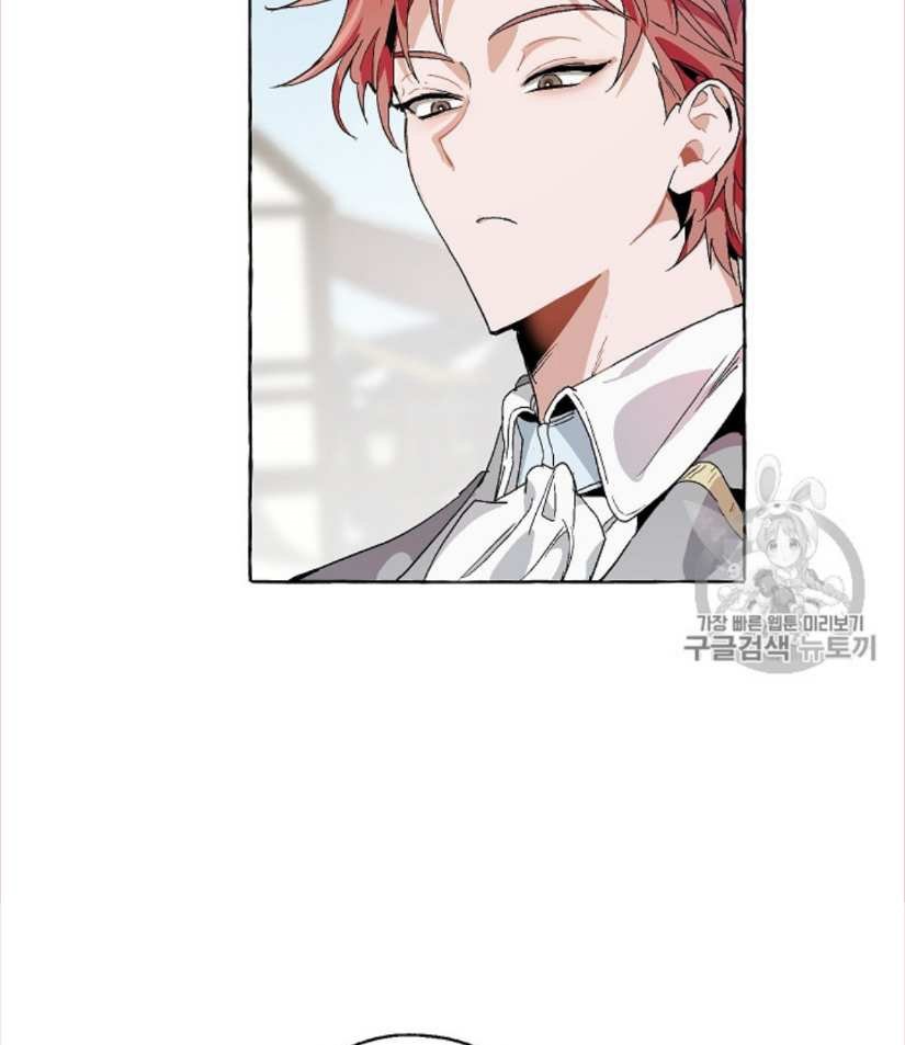 Đọc truyện Xuyên không trở thành phế vật nhà Bá tước - Chap 9